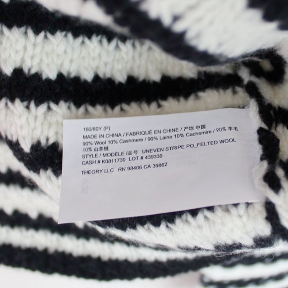 NWT Theory Wool Blend Uneven Stripe Sweater - Picture 10 of 12